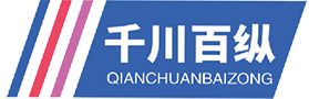四川千纵金属制品有限公司